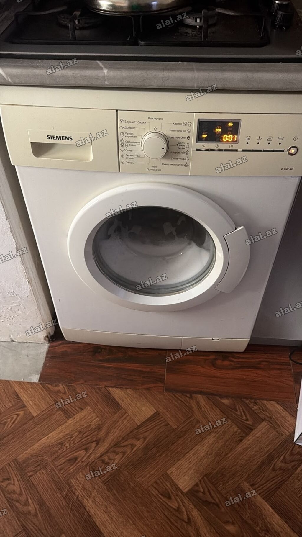 Siemens paltaryuyan 150 azn satilir‼️unvan hezi aslanov ykod4938