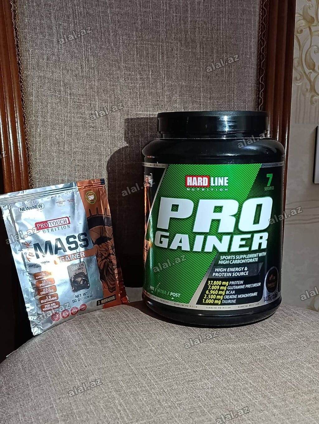 Hardline Nutrition PRO Gainer 1406 Gr Şokoladlı - yeni alınıb, 4-5
