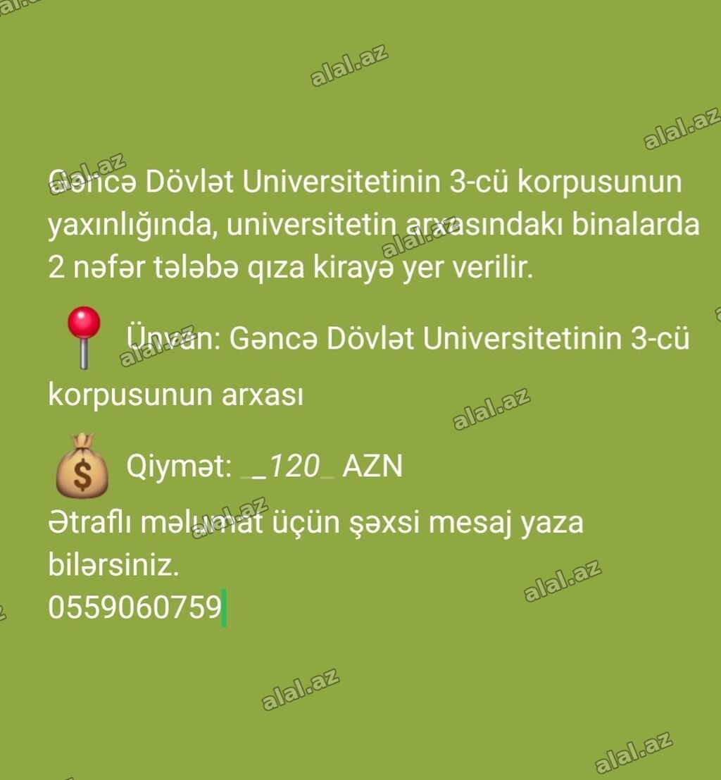 Gəncə Dövlət Universitetinin 3-cü korpusuna yaxın, universitetin arxa
