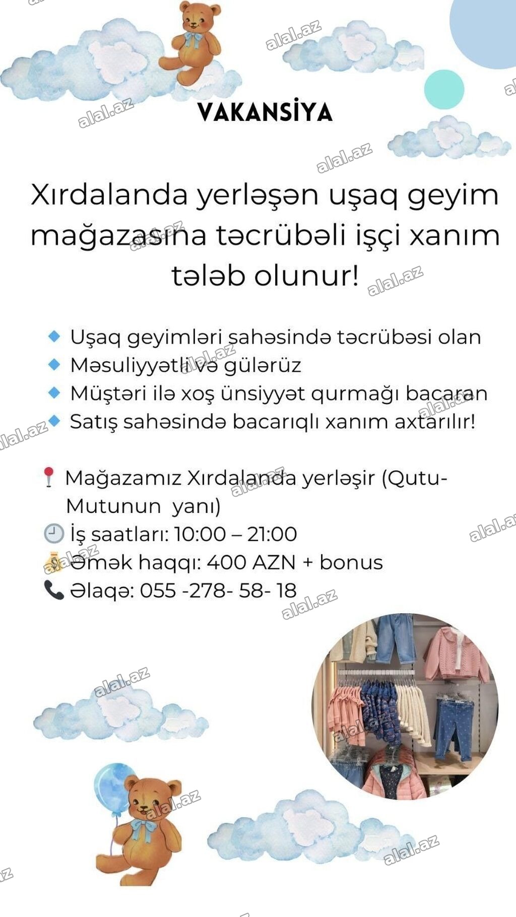 Satış məsləhətçisi tələb olunur, Yalnız qadınlar üçün, 18-29 yaş, 1 ildən az təc