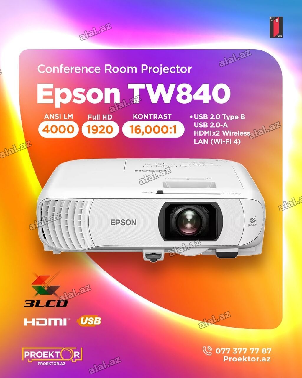 Yeni Stasionar Proyektor Epson, Ödənişli çatdırılma