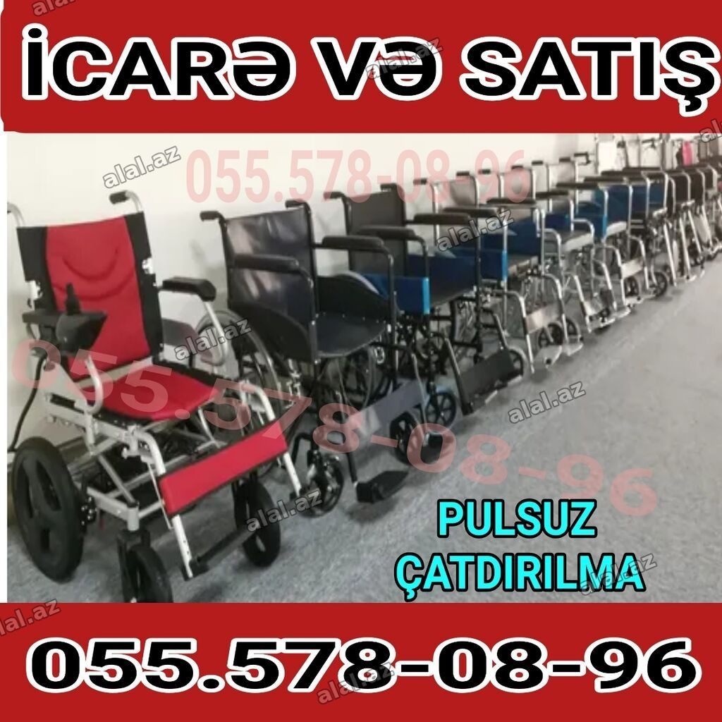 Əlil Arabası Satış Və İcarə Satış Və İcarədə Etibarınız Коляска Aренда