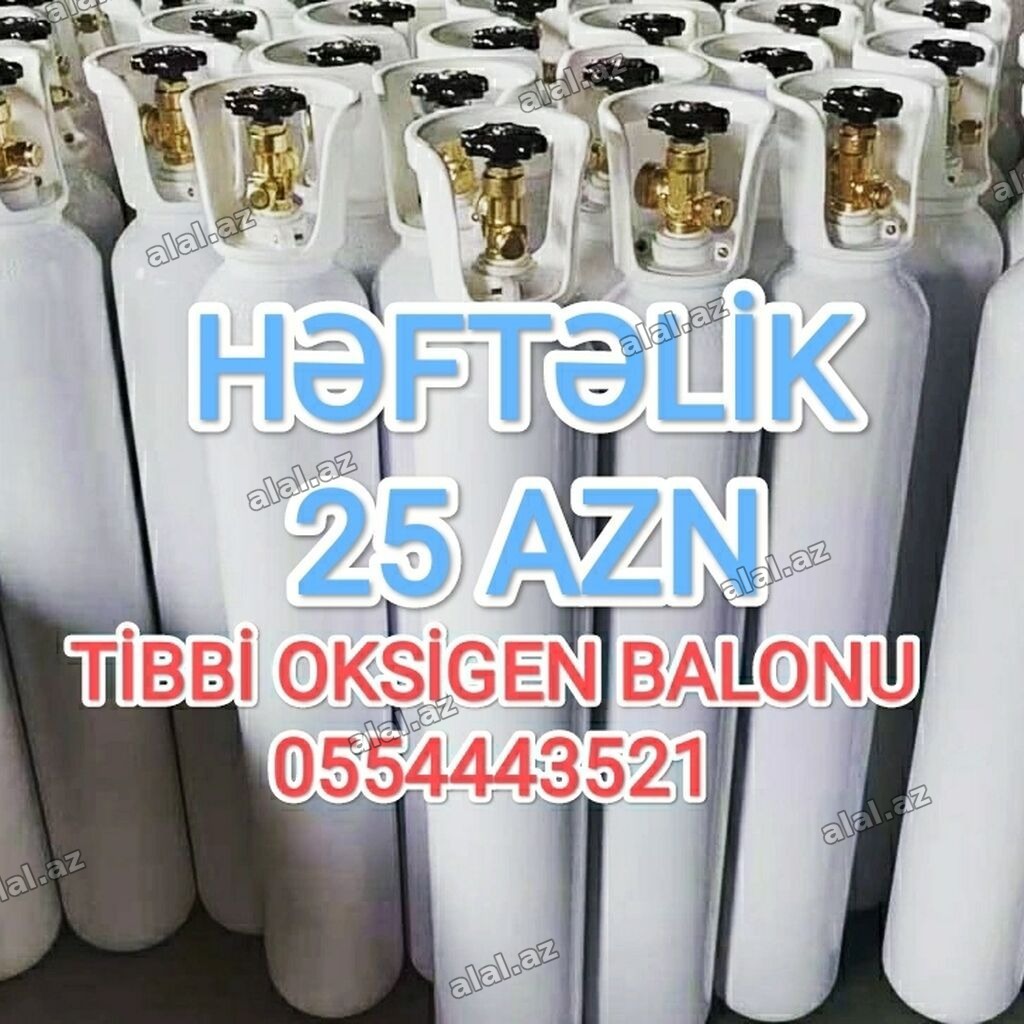 Tibbi oksigen balonu və reduktorlarin icarəsi və satışı . Unvana