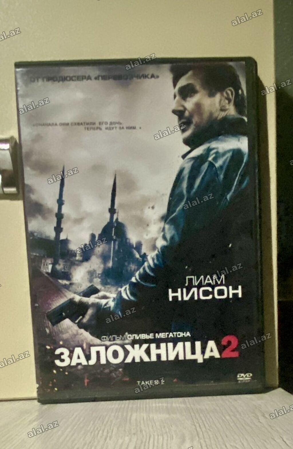 DVD film: Zalozhnitsa 2 (Taken 2) - Janr: Aksion, triller - Dil: Rus