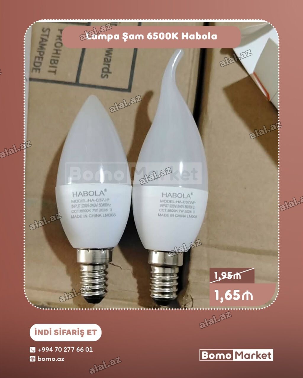 Yeni, LED lampa, 220 Vt, Zəmanətsiz