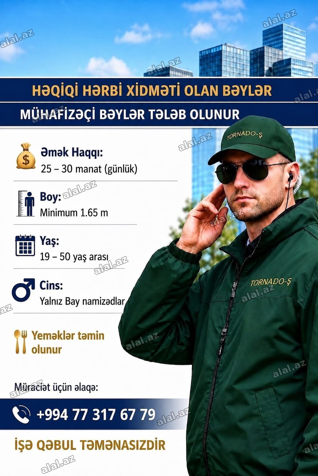 Mühafizə, təhlükəsizlik