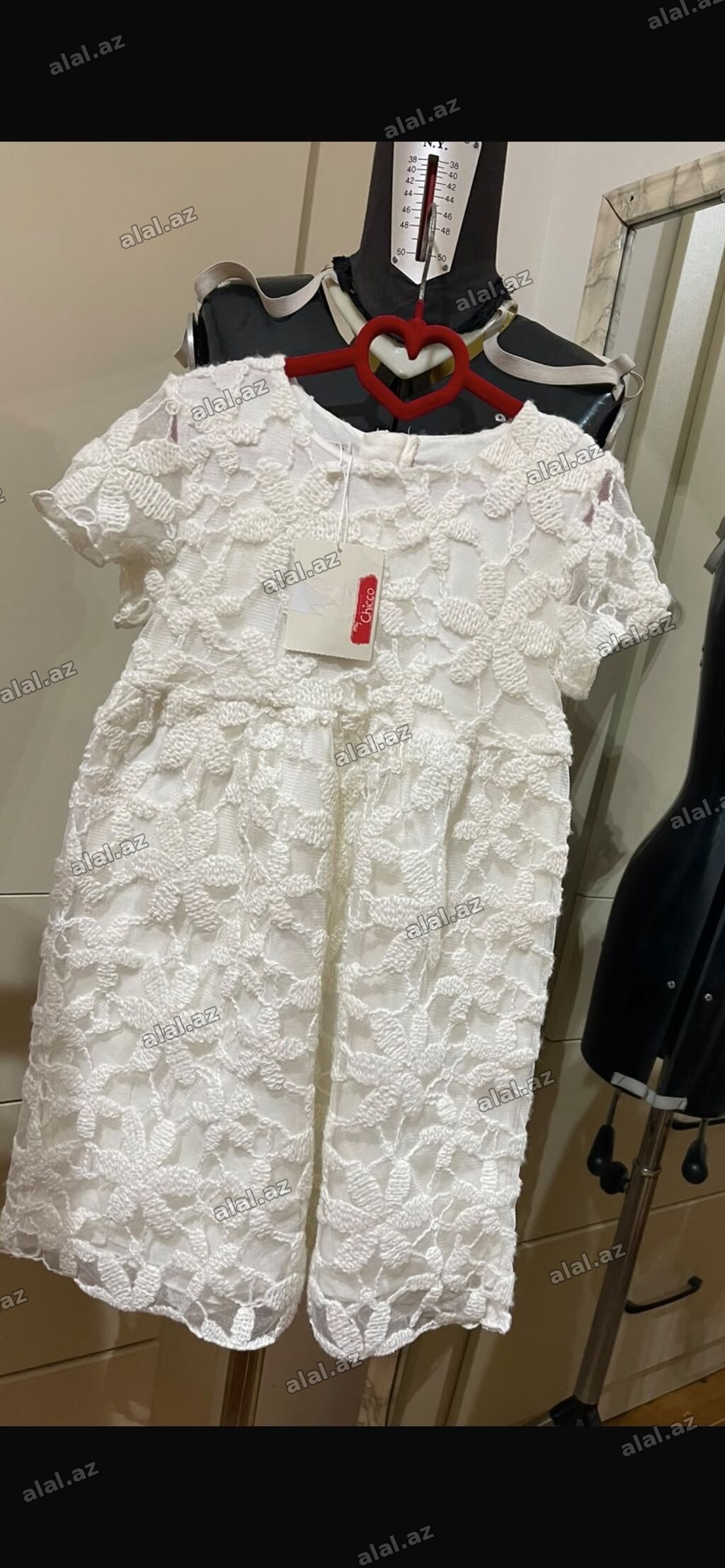 Don, Ziyafət, 4 - 5 yaş, Chicco