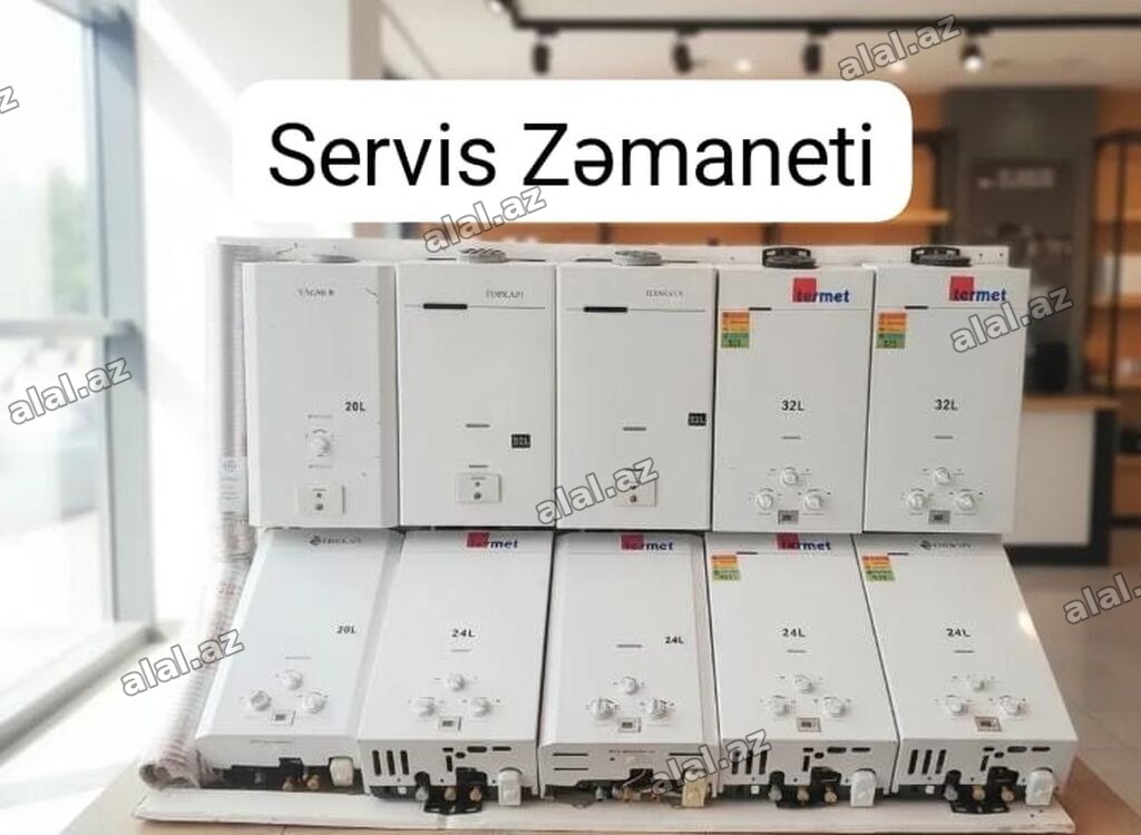 Pitiminutka Yeni, Kredit yoxdur, Pulsuz çatdırılma, Rayonlara çatdırılma
