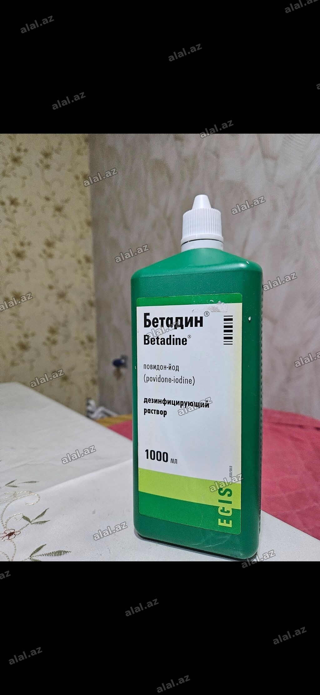 Betadine dezinfeksiyaedici məhlul povidon-yod (povidone-iodine)