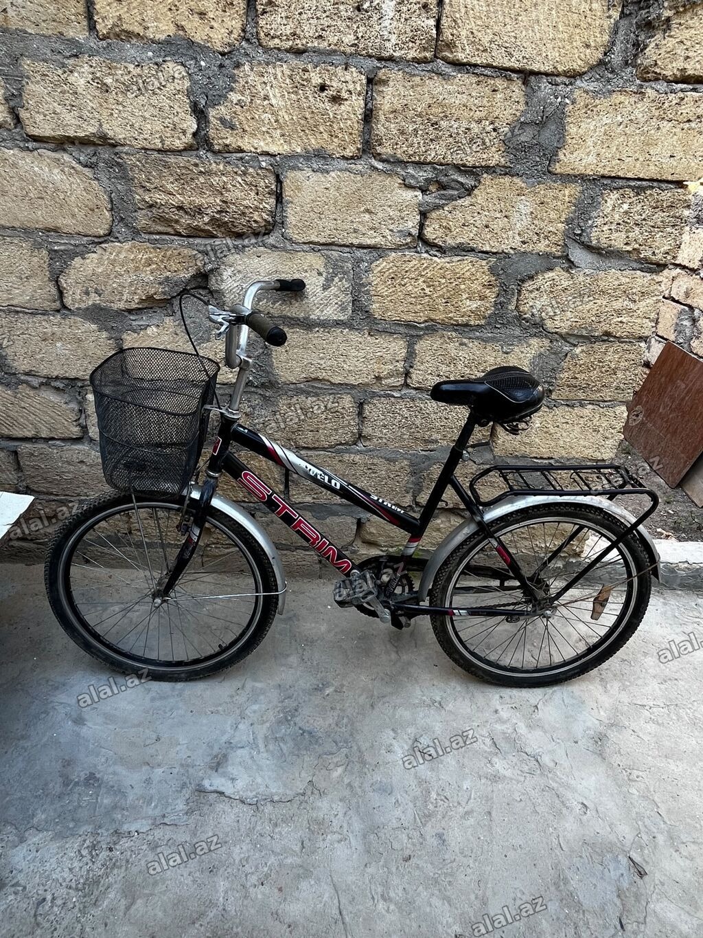 İşlənmiş Şəhər velosipedi Strim, 24", Ünvandan götürmə
