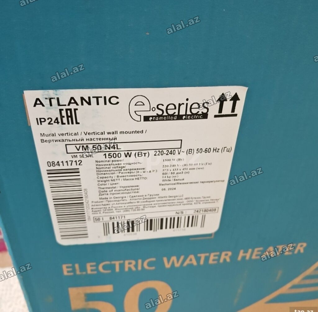 ATLANTIC e-series emaye elektrik su qızdırıcısı Model: VM 50 N4L