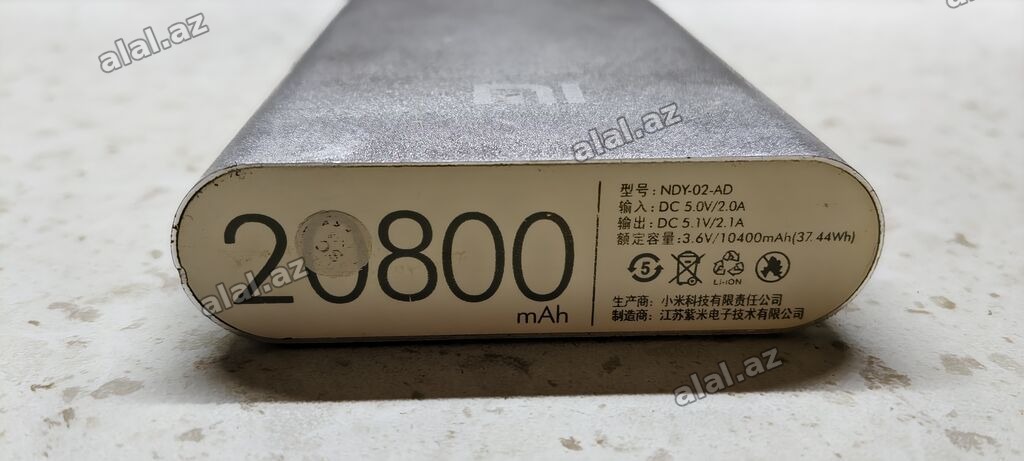 Powerbank Xiaomi, 20000 mAh, İşlənmiş