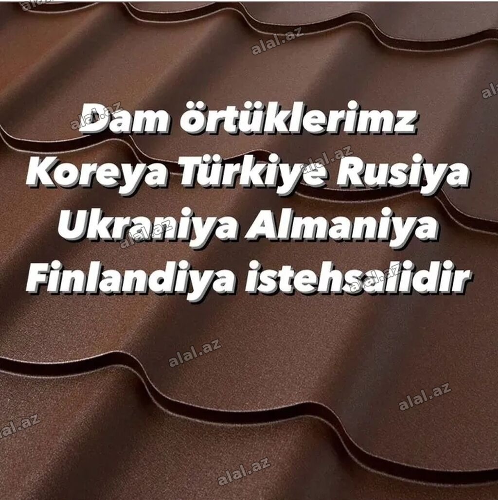 Şifer, Dəmir, Yeni, Pulsuz çatdırılma, Zəmanətli, Kredit var