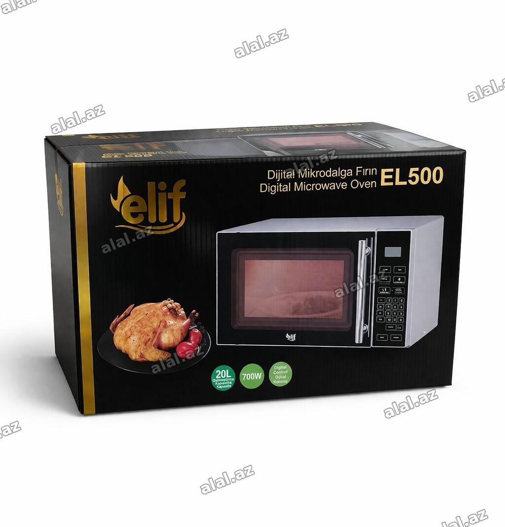 Mikrodalğalı soba Elif, Ayrıca dayanan, Mikrodalğalar ilə, rəng - Gümüşü, Yeni