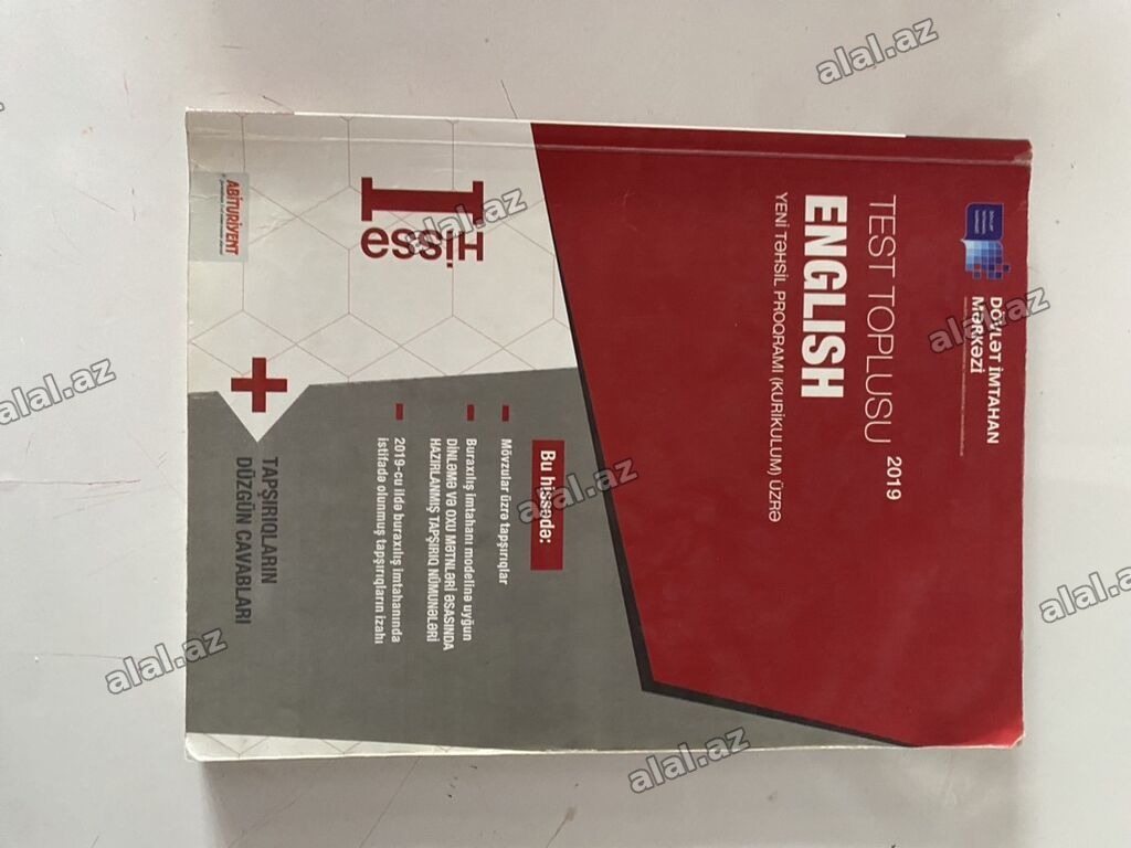 Məhsul: “Test Toplusu – English” (Yeni Təhsil Proqramı – Kurikulum