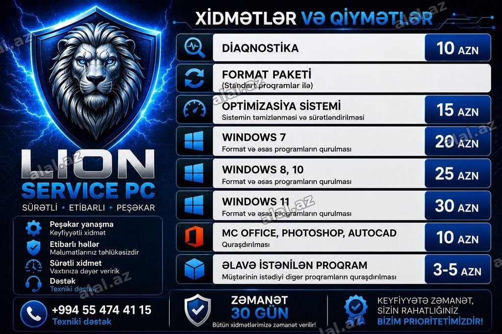 LION SERVICE PC – Kompüter xidmətləri Xidmətlər və qiymətlər: -