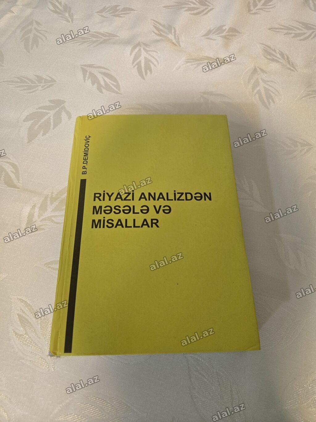 Riyazi analiz və fizika üzrə dərs vəsaitləri paketi 3lü dəst şəklində