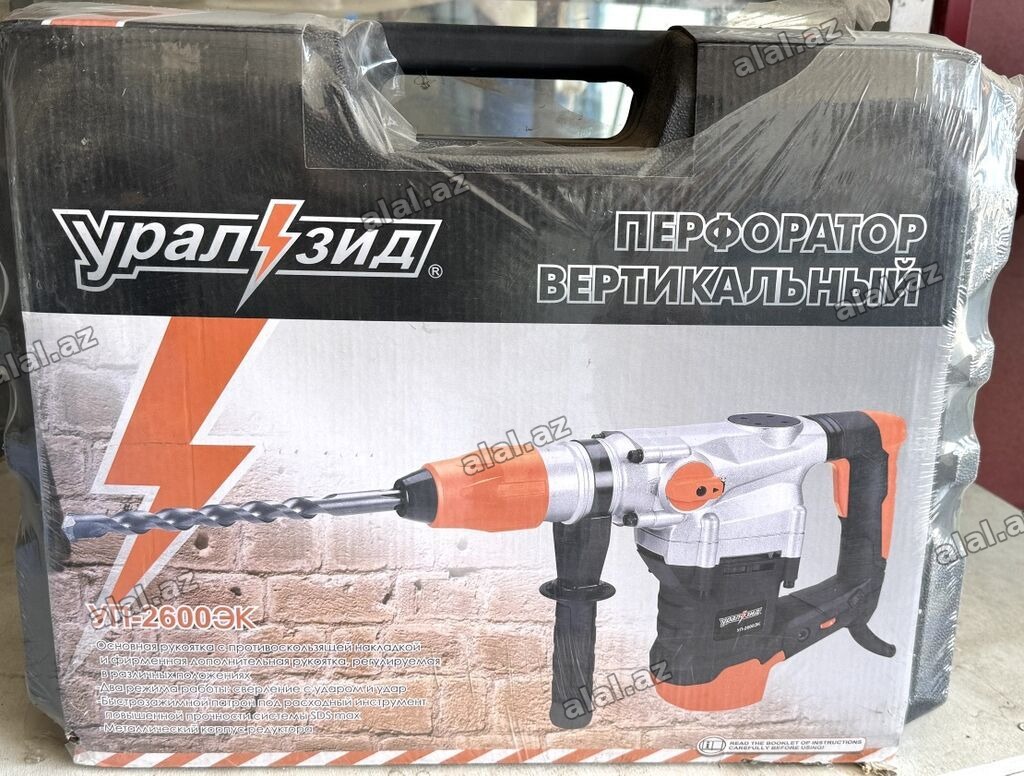UralZid UP-2600EK – vertikal perforator Xüsusiyyətlər: - Güclü zərbə