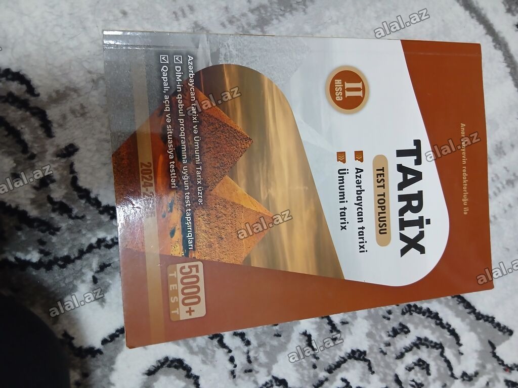Azərbaycan Tarixi Testlər 11-ci sinif, Anar İsayev, 2-ci hissə, 2024 il