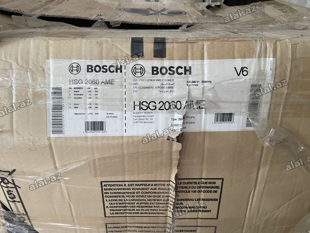Bosch HSG 2060 AME sərbəst quraşdırılan plitə - Qarışıq ocaqlı model