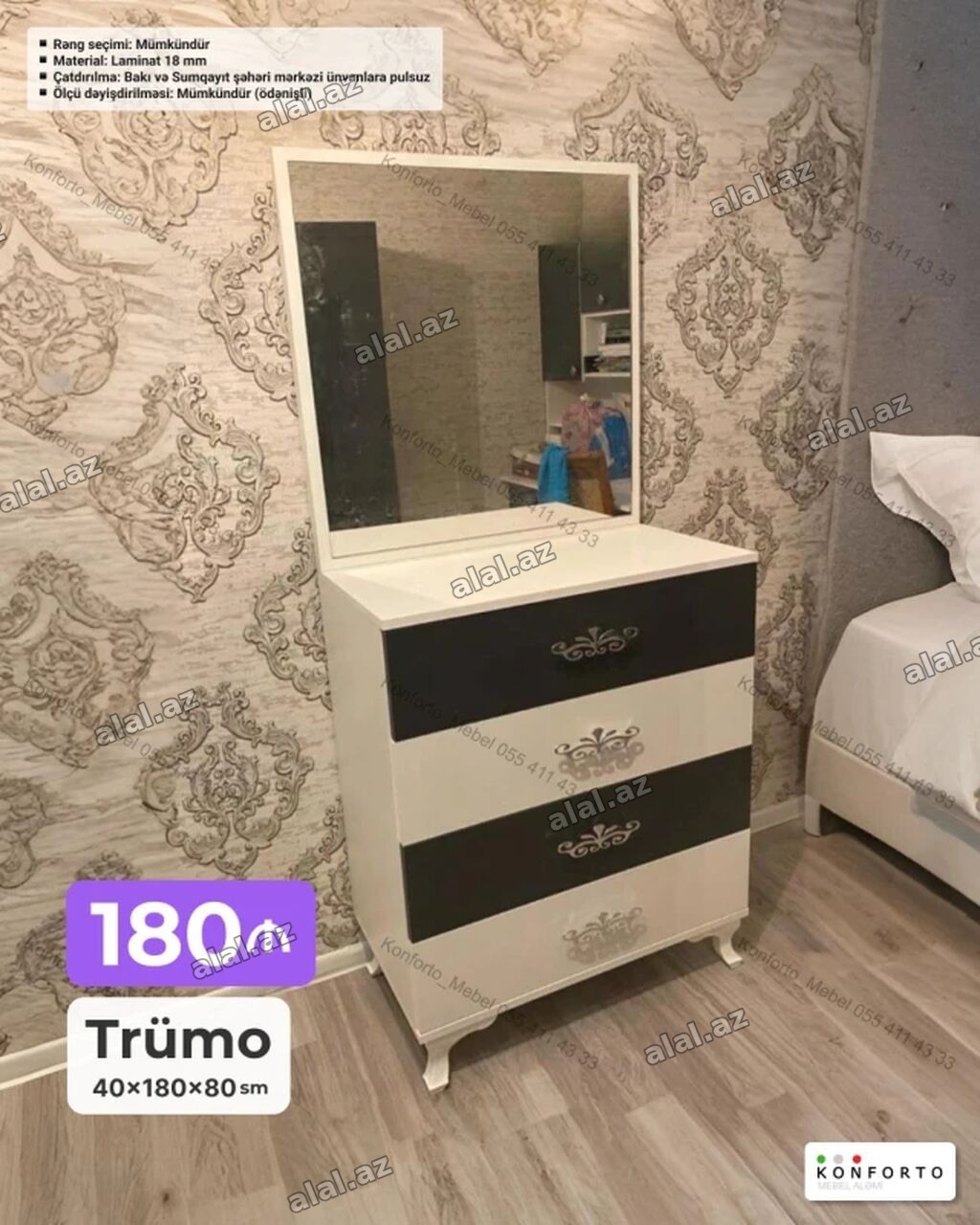 Trümo – 40×180×80 sm - Klassik naxışlı 4 çekməcəli trümo, geniş güzgü