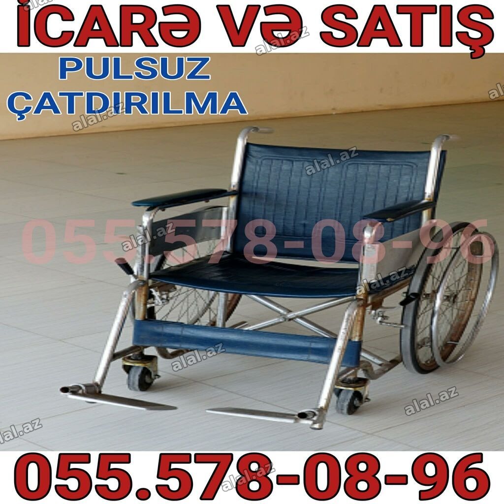 Məhsul: Mexaniki əlil arabası – icarə və satış Təsvir: - Rahat