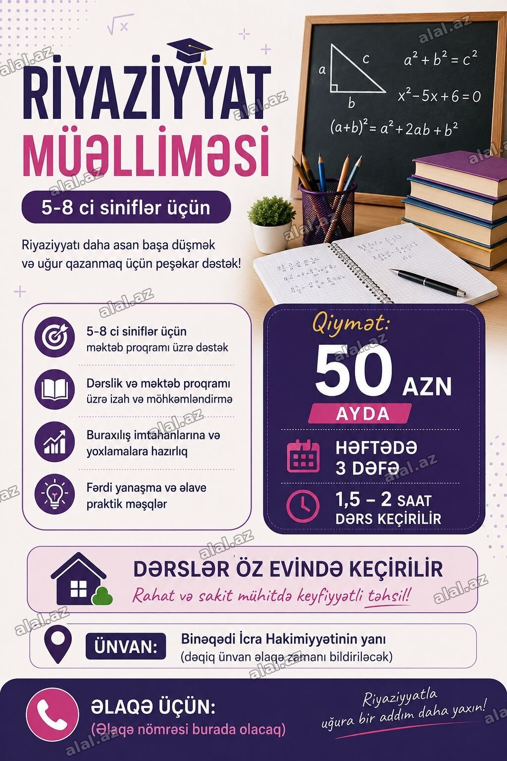 Repetitor, Riyaziyyat, Azərbaycan dili, İmtahanlara hazırlıq