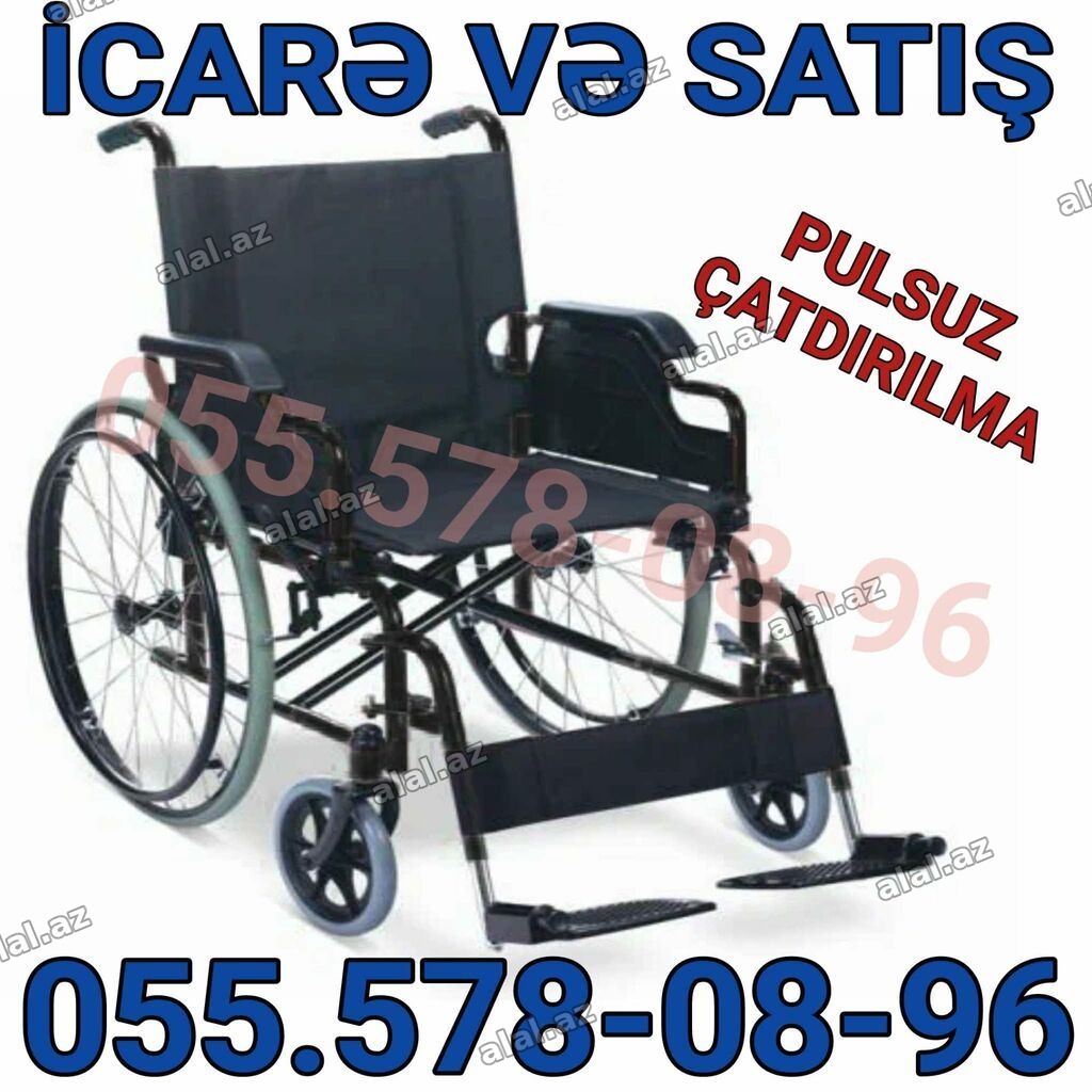 Təkərli əlil arabası – icarə və satış - Sürülə bilən, qatlanan model