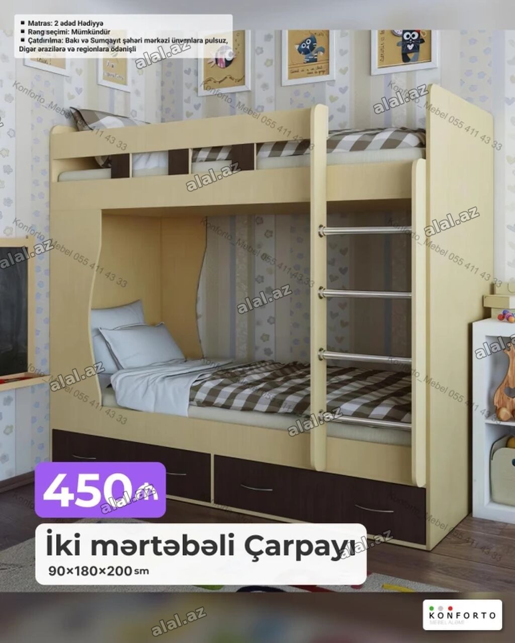 İki mərtəbəli çarpayı – 90×180×200 sm - Komplekt: 2 ədəd matras