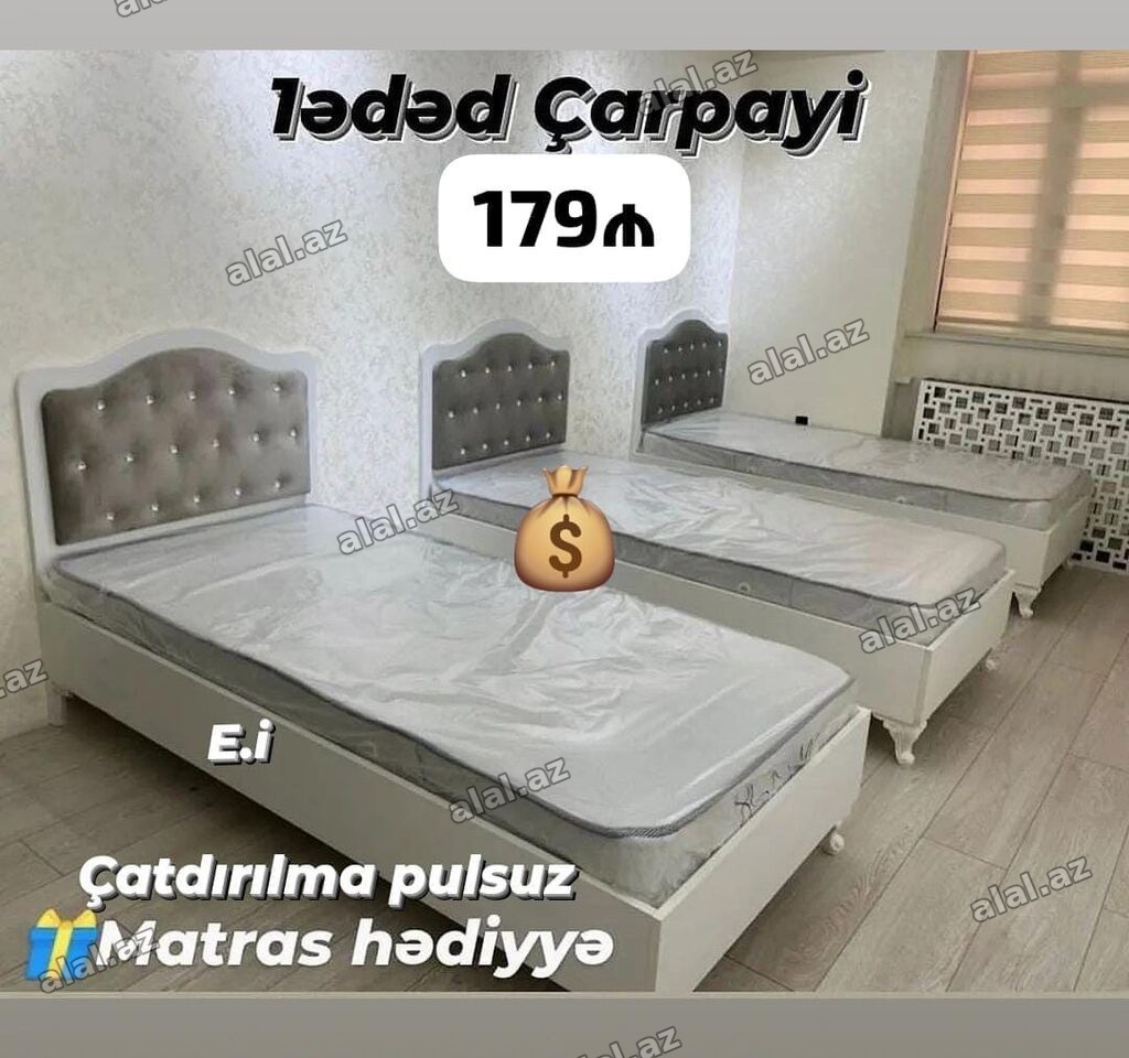 Yeni, Təknəfərlik çarpayı, Matras ilə