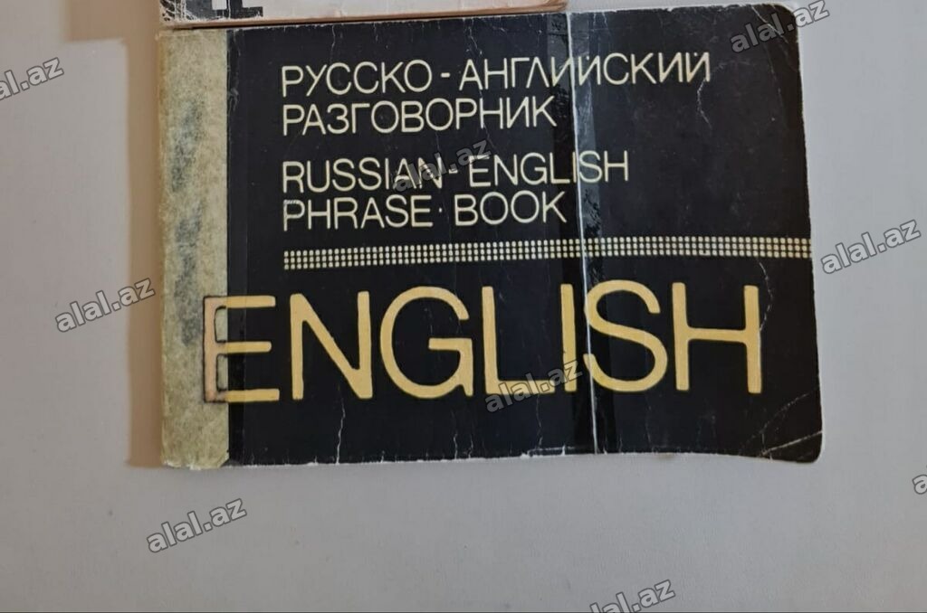 Русско-английский разговорник, 2 ман. Tibb işçiləri üçün satışda