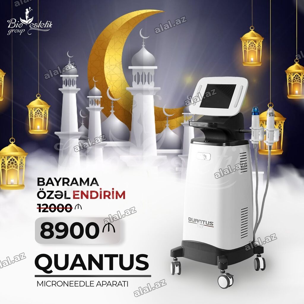 Liftinq, Üz üçün, Dəri üçün, Təlim keçirilir