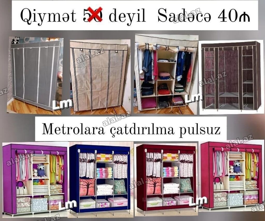 Düz dolab, Yataq otağı üçün