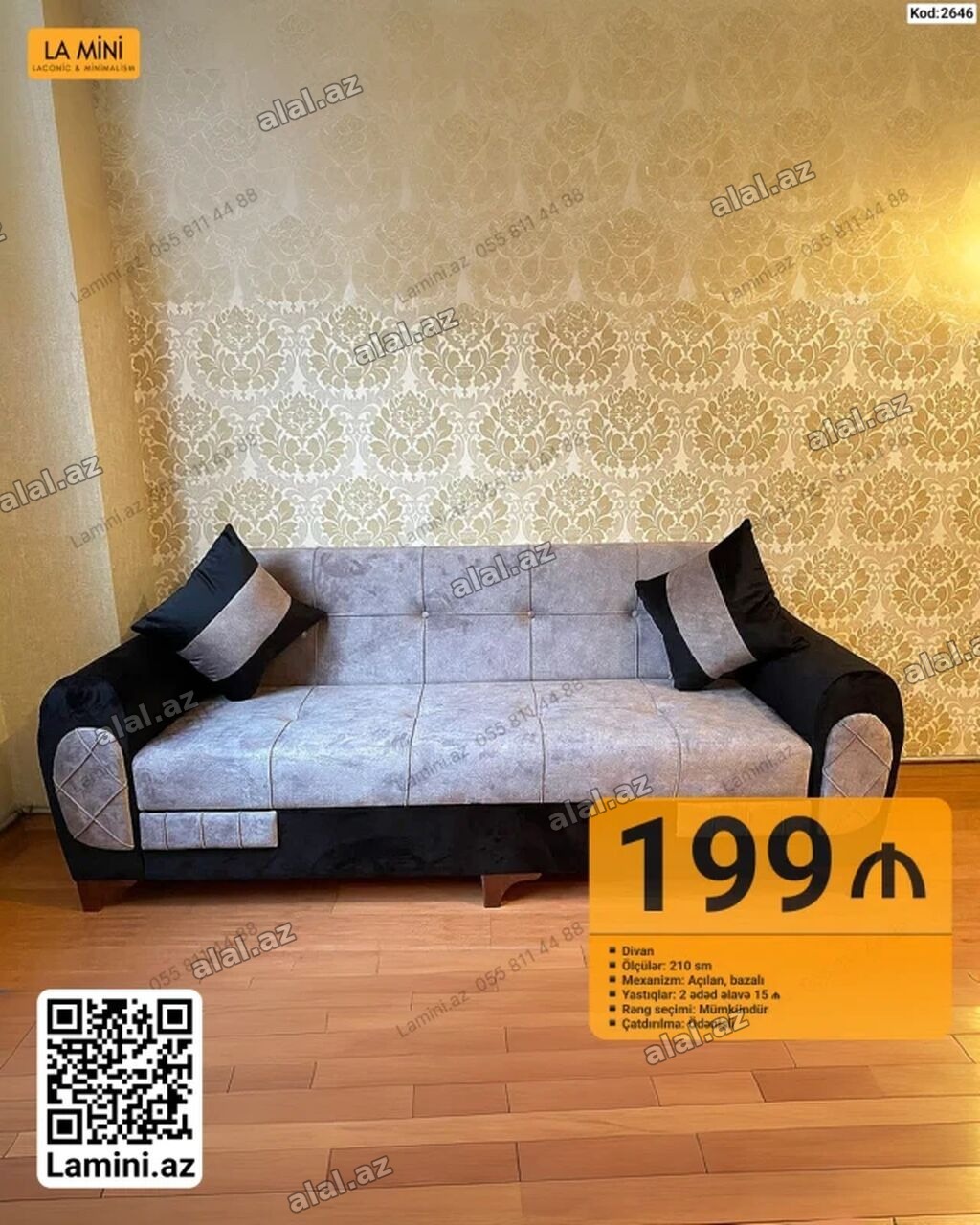 Məhsul: Divan (Kod: 2646) - Ölçü: 210 sm - Mexanizm: Açılan, bazalı -