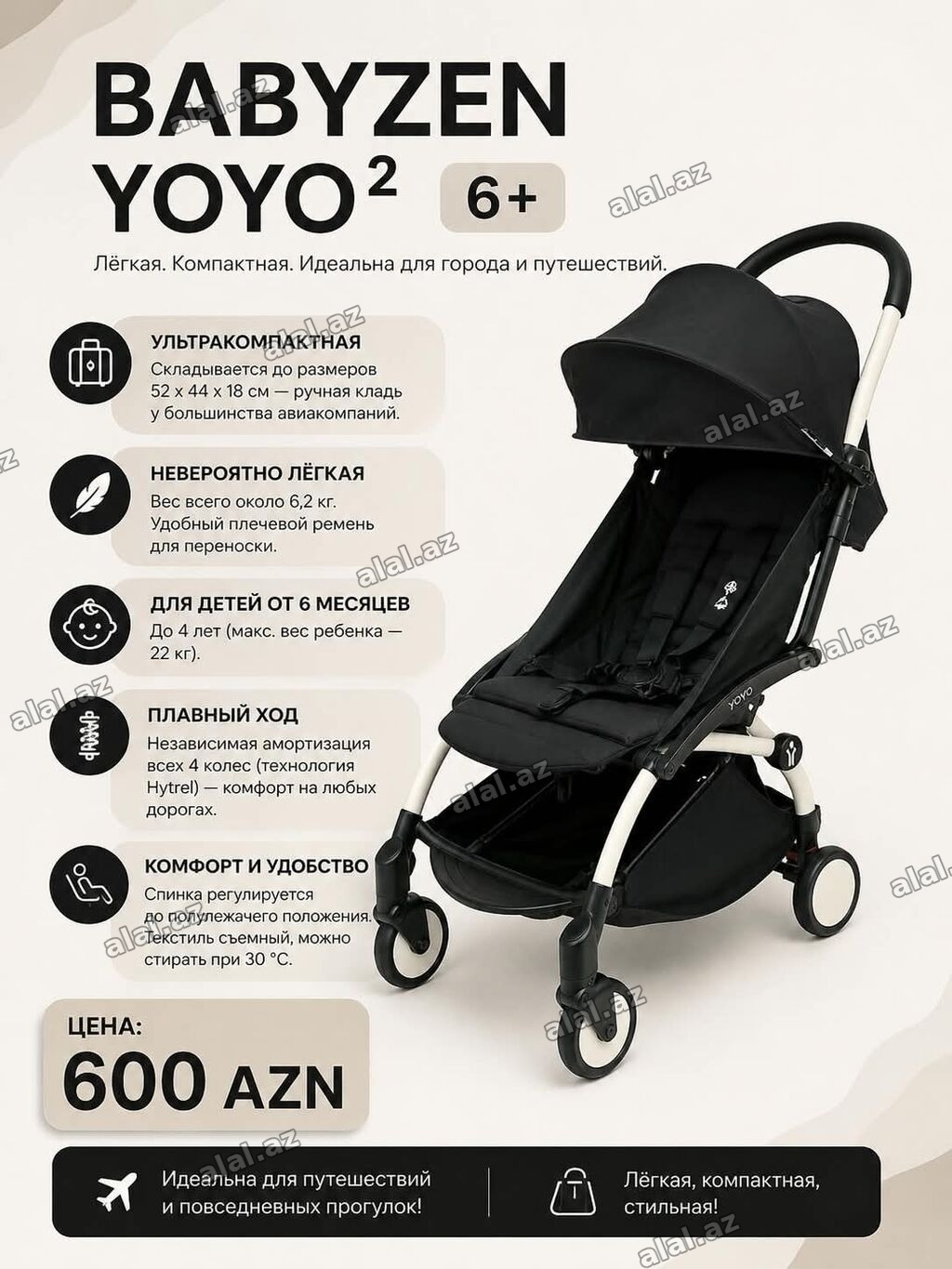 BABYZEN YOYO² 6+ uşaq arabası - Ultra-kompakt: qatlandıqda 52 × 44 ×