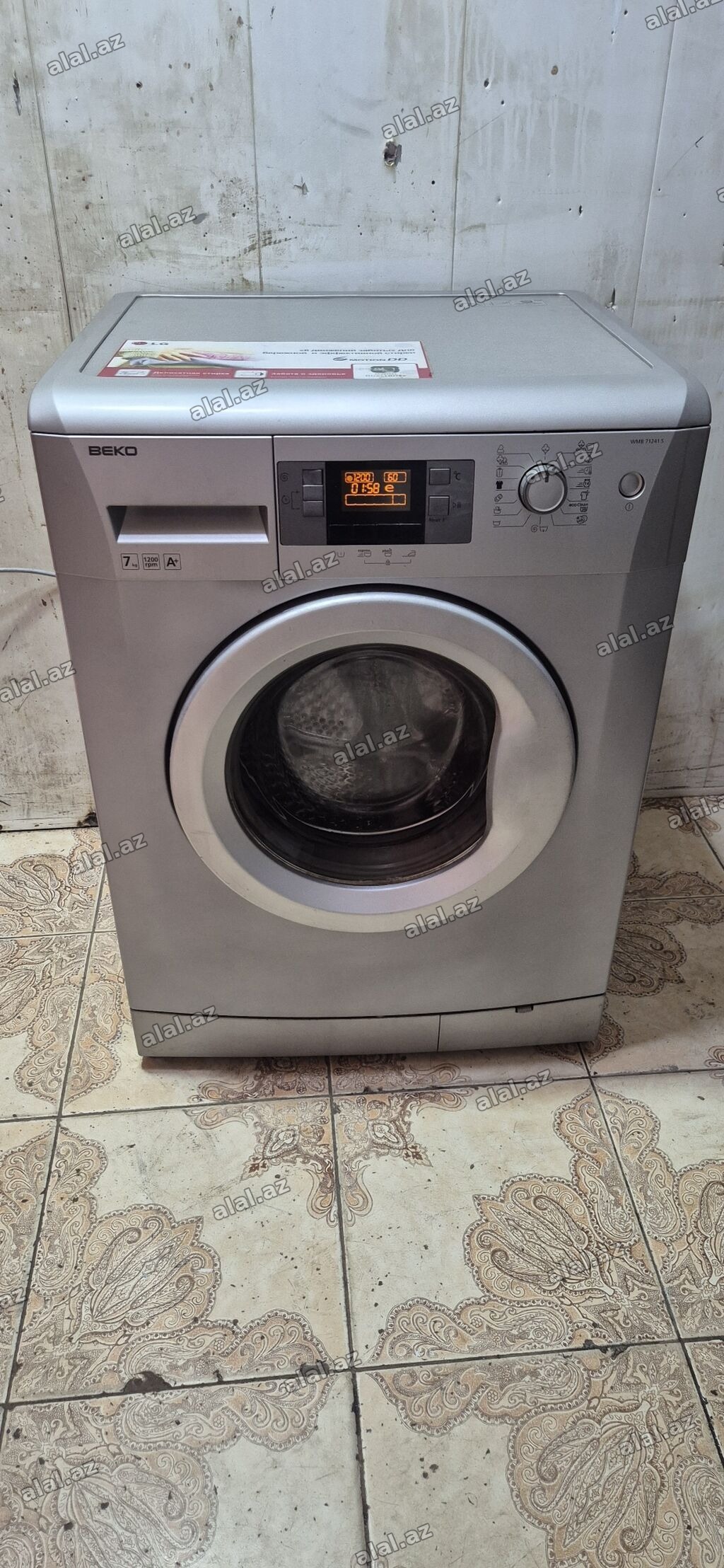 Paltaryuyan maşın Beko, 7 kq, İşlənmiş, Avtomat, Qurutma var, Ödənişli çatdırılm