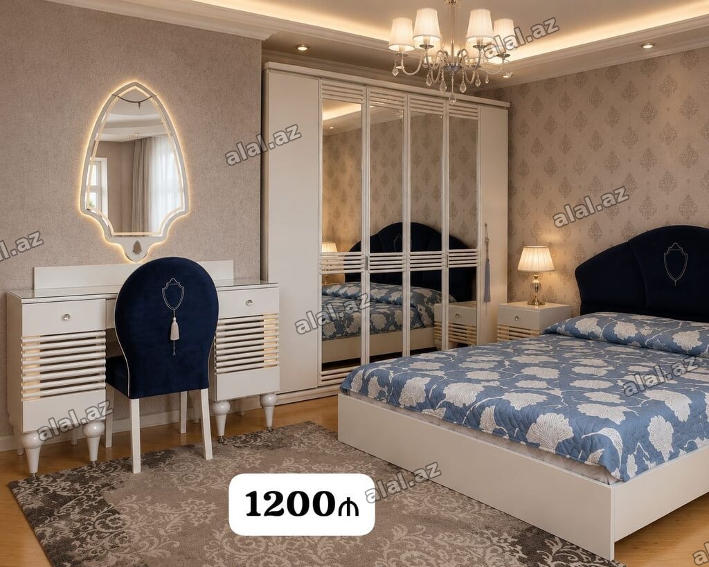 İkinəfərlik çarpayı, Termo, Tumba, Dolab, İşlənmiş