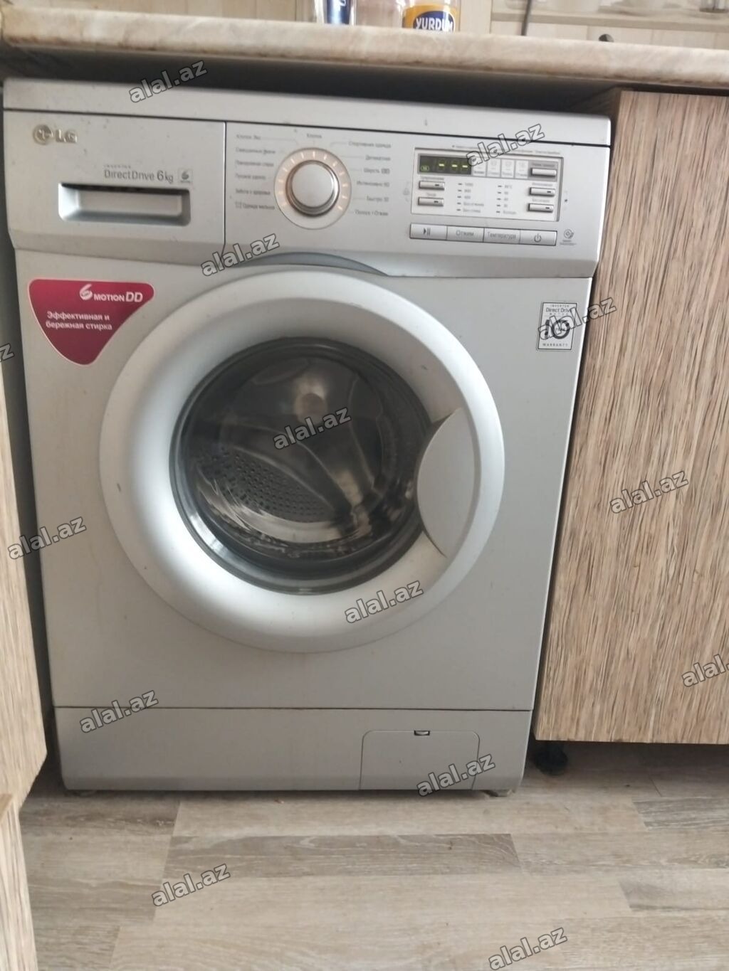 LG paltaryuyan 6 kq evden satis tam islek satilir 250azn bineqedi