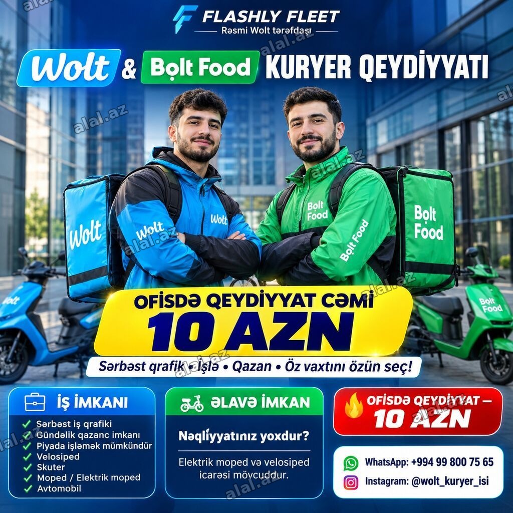 Piyada kuryer tələb olunur, İstənilən yaş, Təcrübəsiz, Gündəlik ödəniş