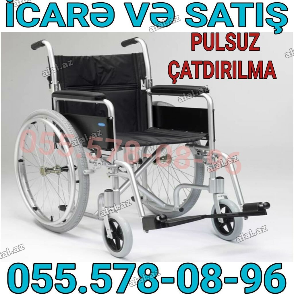 Mexanik əlil arabası – icarə və satış. - Yüngül alüminium karkas -