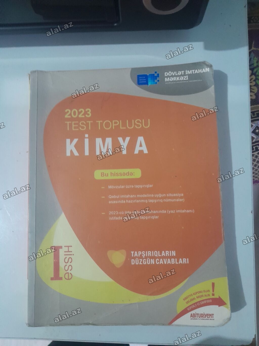 Kimya Testlər 7-ci sinif, DİM, 1-ci hissə, 2023 il