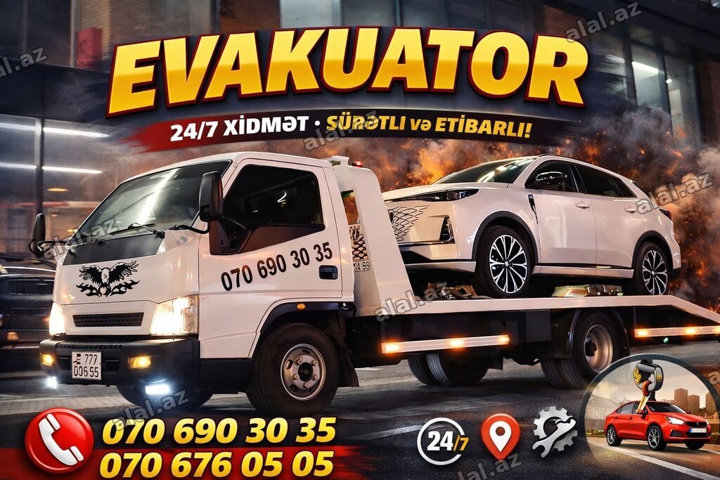 Evakuator