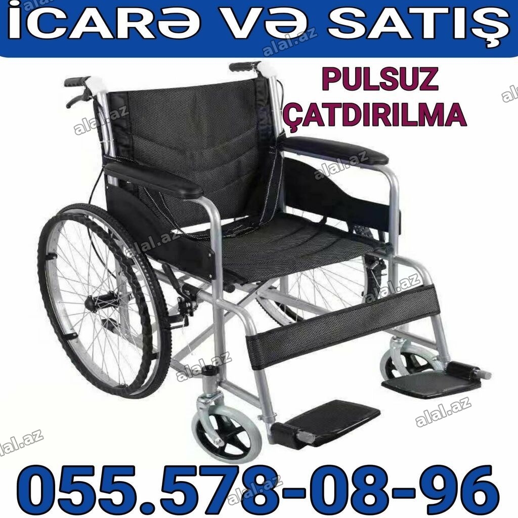 İcarə və satış üçün əlil arabası - Yüngül alüminium çərçivə - Rahat