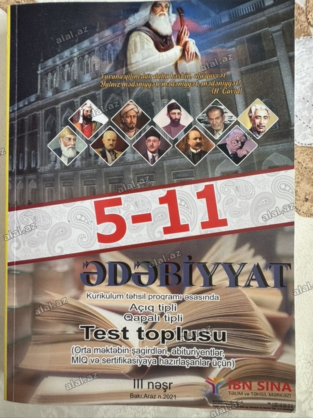 Məhsul: İBN SİNA 5–11 Ədəbiyyat – Açıq və qapalı tipli test toplusu