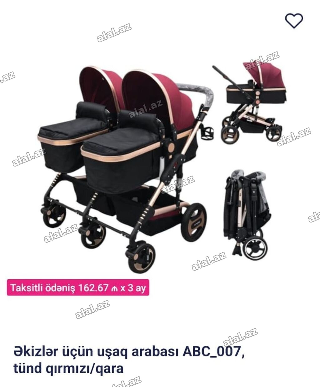 Əkizlər üçün araba, Yeni