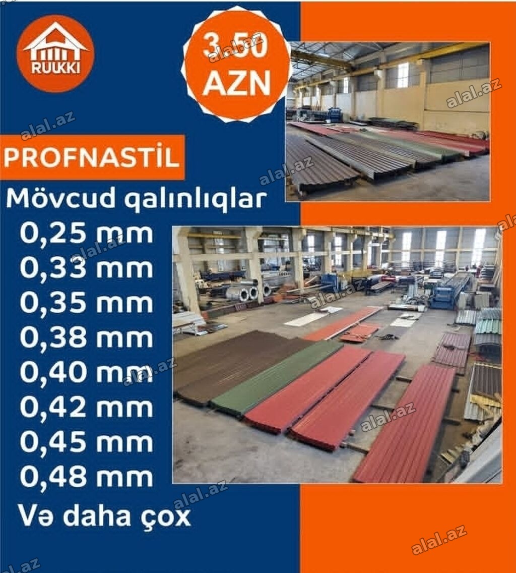 Metal dam ortukleri toptan ve perakende birbaşa zavotdan satış