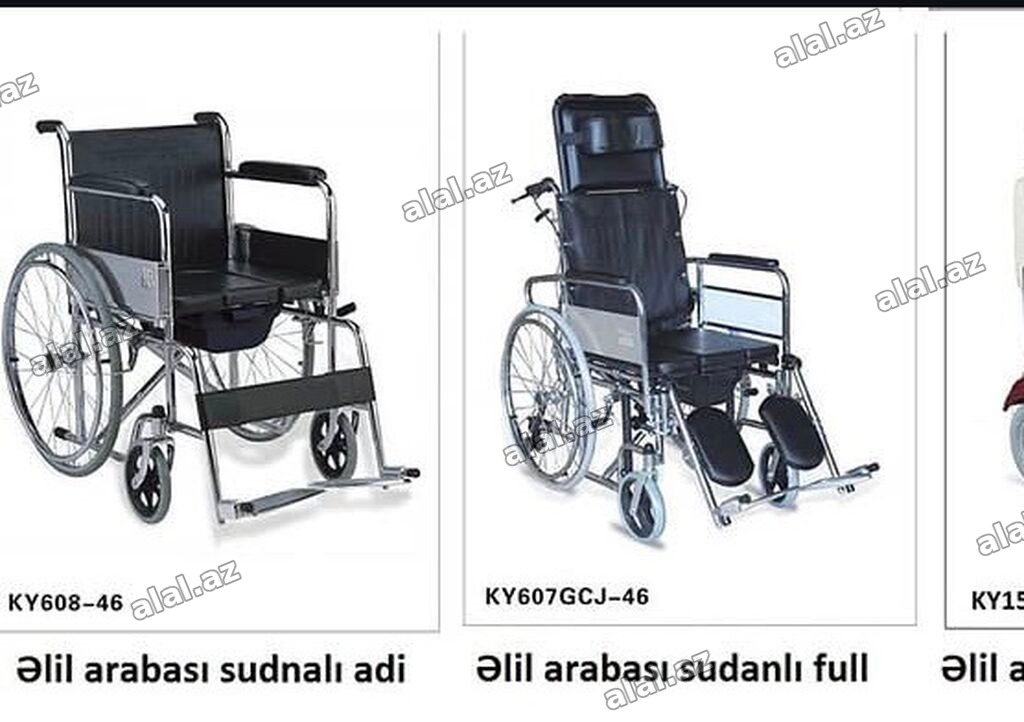 Məhsul: Əlil arabası – “sudanlı” modellər (KY608-46 və KY607GCJ-46)