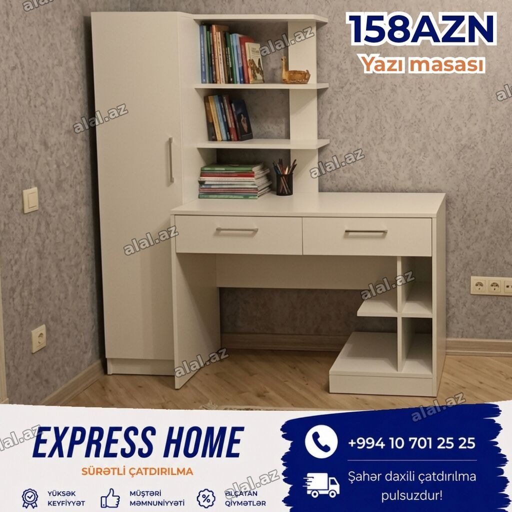 🇦🇿 Yazı masası və rəfli dolab — 158 AZN ​Evdə iş və ya dərs üçün