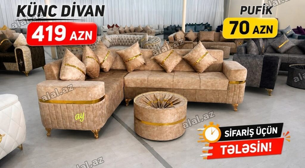 Künc divan və pufik dəsti - Model: Künc divan - Rəng: Bej tonlarında