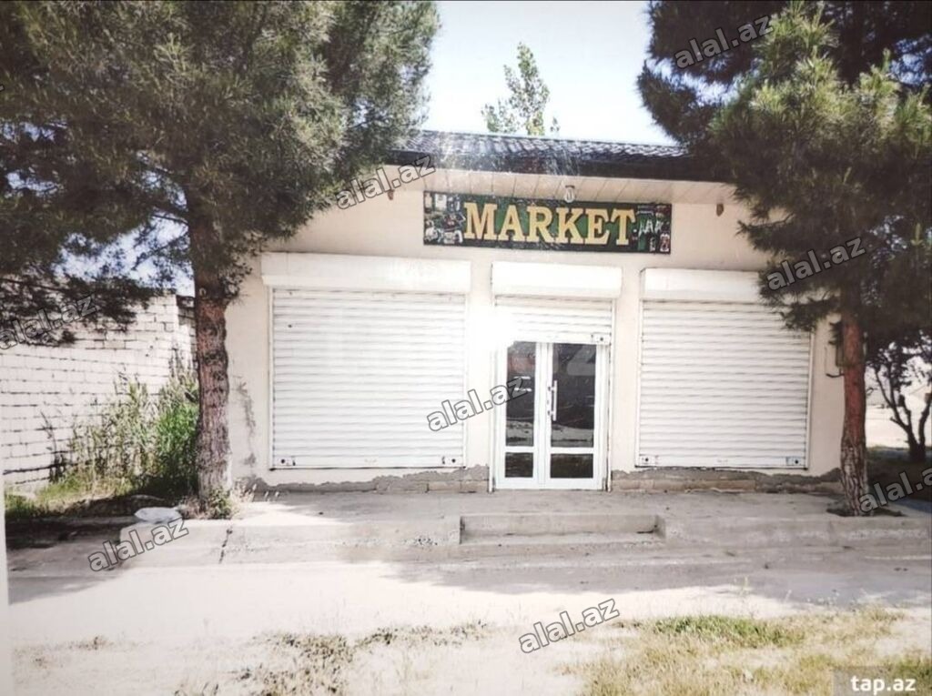 BİNA EVİ İLƏ BARTER OLUNUR HƏYƏT EVİDƏ OIAR. 📣ŞİRVAN ŞƏHƏRİ 📌Super